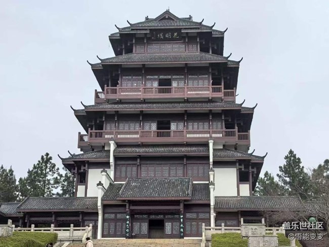 【春节去哪儿】参观故居