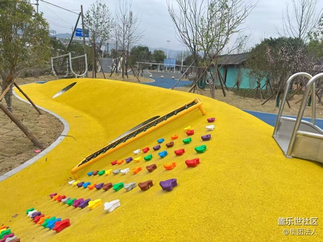 【春节去哪儿】游乐场