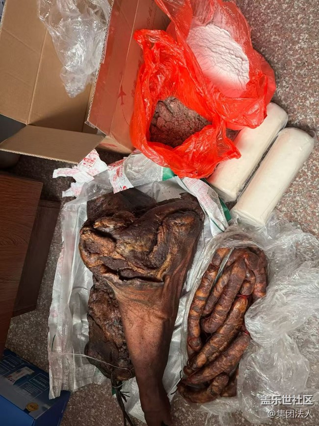 【春节趣事分享】年货