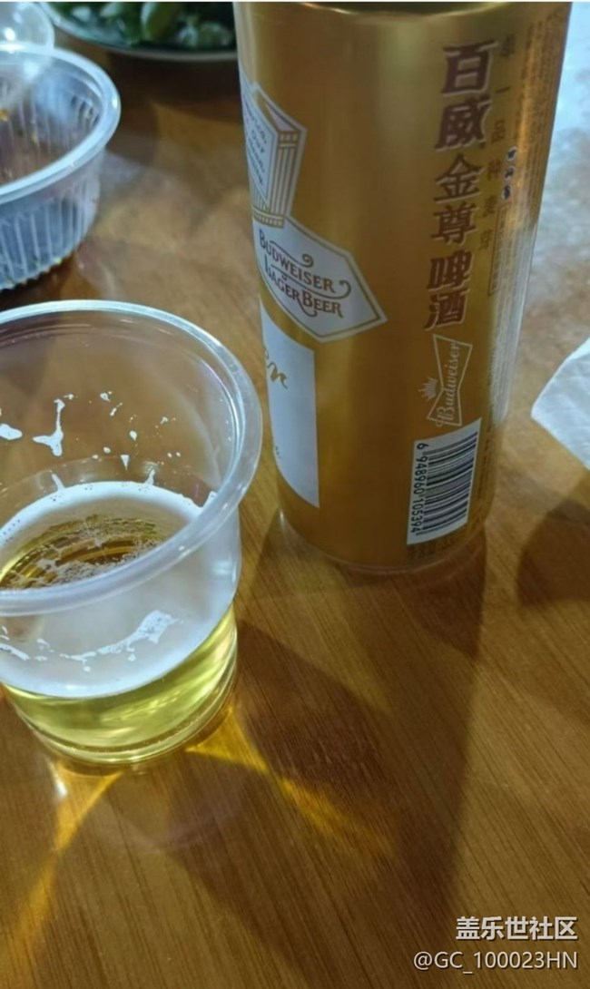 【春肴纳福】喝酒