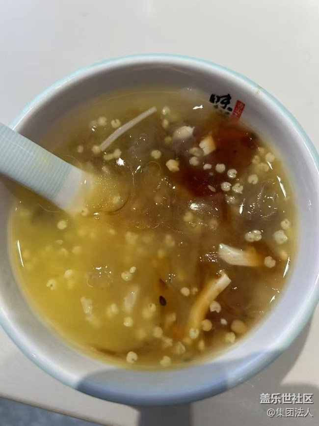 【春肴纳福】吃素