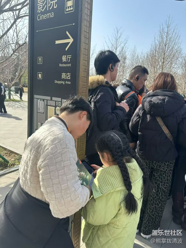 【春节去哪儿】兵马俑