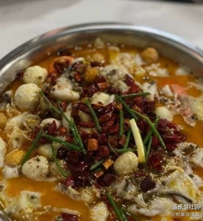 【春肴纳福】水煮鱼