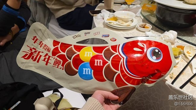 【春节趣事分享】晚会