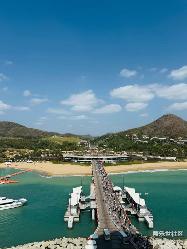 【春节去哪儿】玩好了