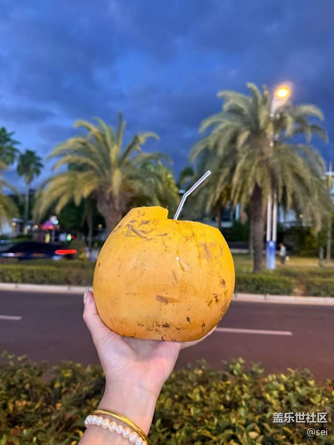 【春节去哪儿】玩好了