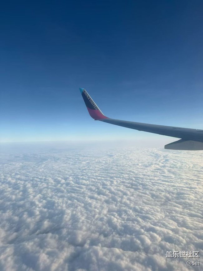 【春节去哪儿】玩好了