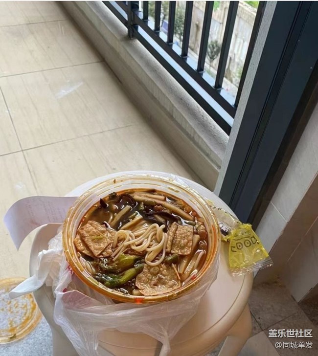 【春肴纳福】螺蛳粉