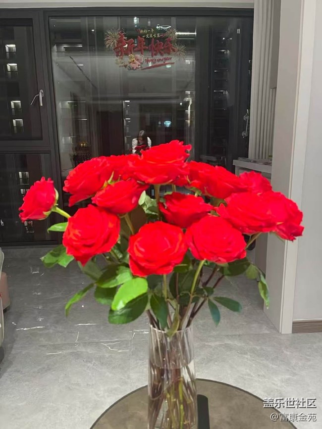 【春节趣事分享】迎新年