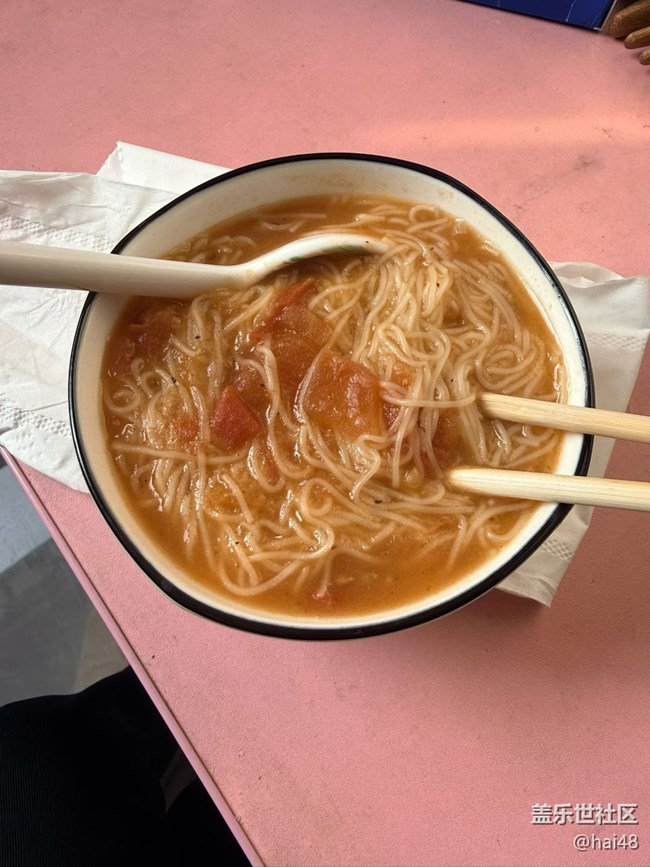 【春肴纳福】早餐面条