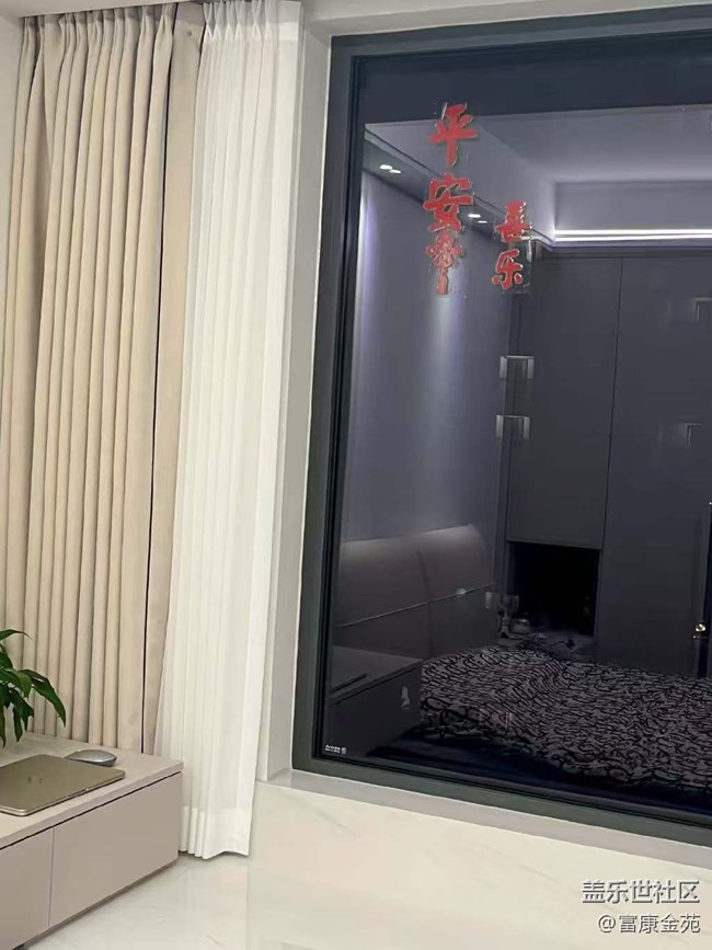 【春节趣事分享】迎新年