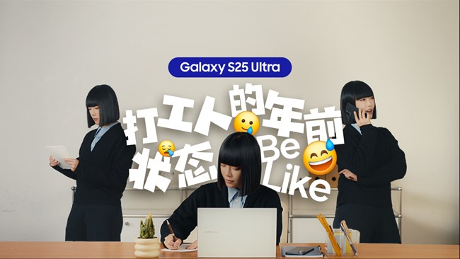 人在工位 只剩疲惫