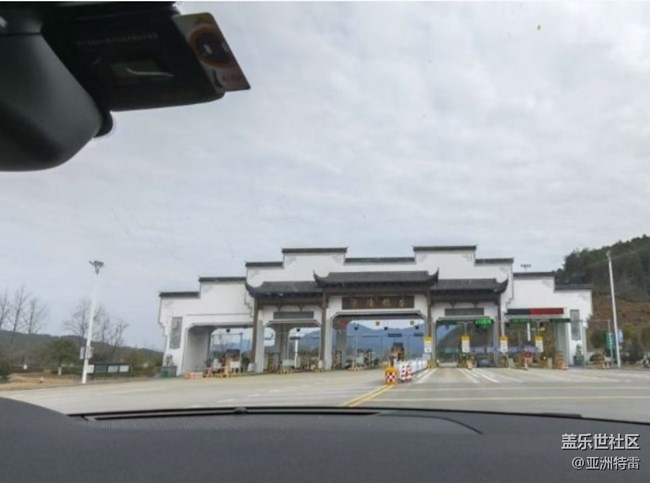 【春节趣事分享】旅游