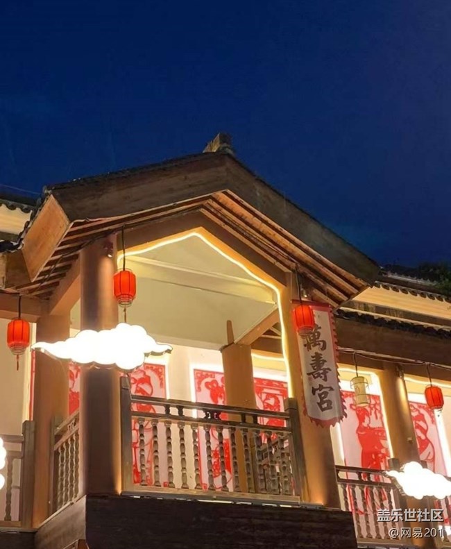 【春节趣事分享】万寿宫