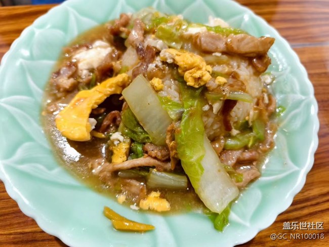 【春肴纳福】盖浇饭