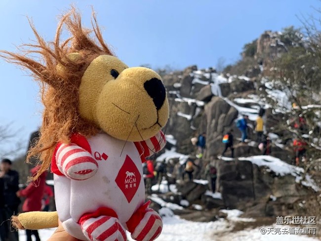 问鼎浙西天目山之药王山（一）