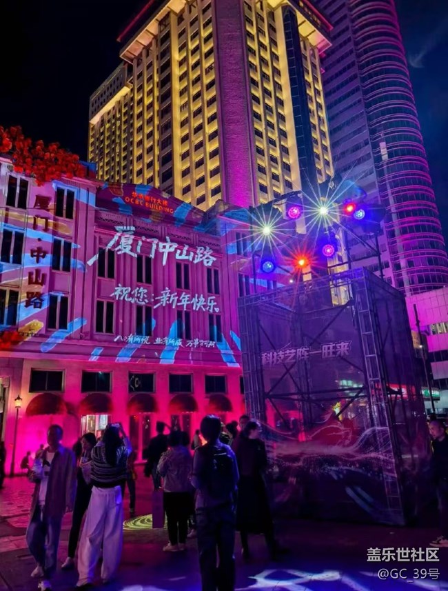 【春节去哪儿】去厦门