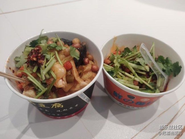 【春肴纳福】臭豆腐