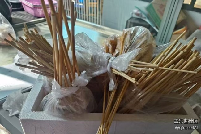 【春节趣事分享】天气不错