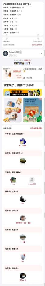 图片 21.png