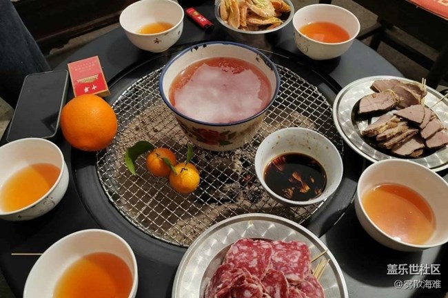 【春节趣事分享】年前聚聚