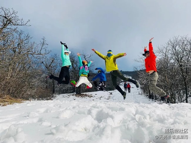 问鼎浙西天目山之药王山（一）