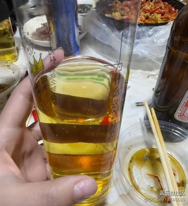 【春肴纳福】喝点酒