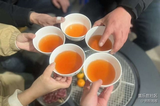 【春节趣事分享】年前聚聚