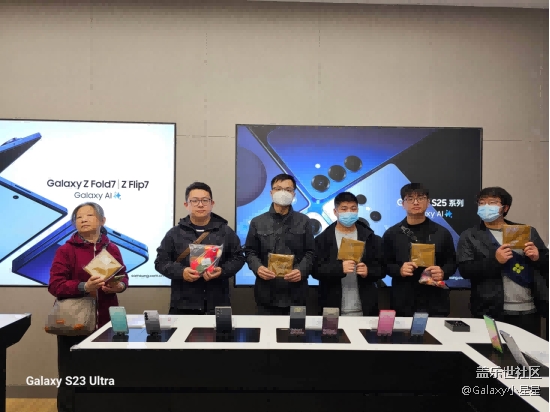 【星粉嘉年华】「广府探宝·三星寻年」星粉嘉年华（广州站）活动回顾