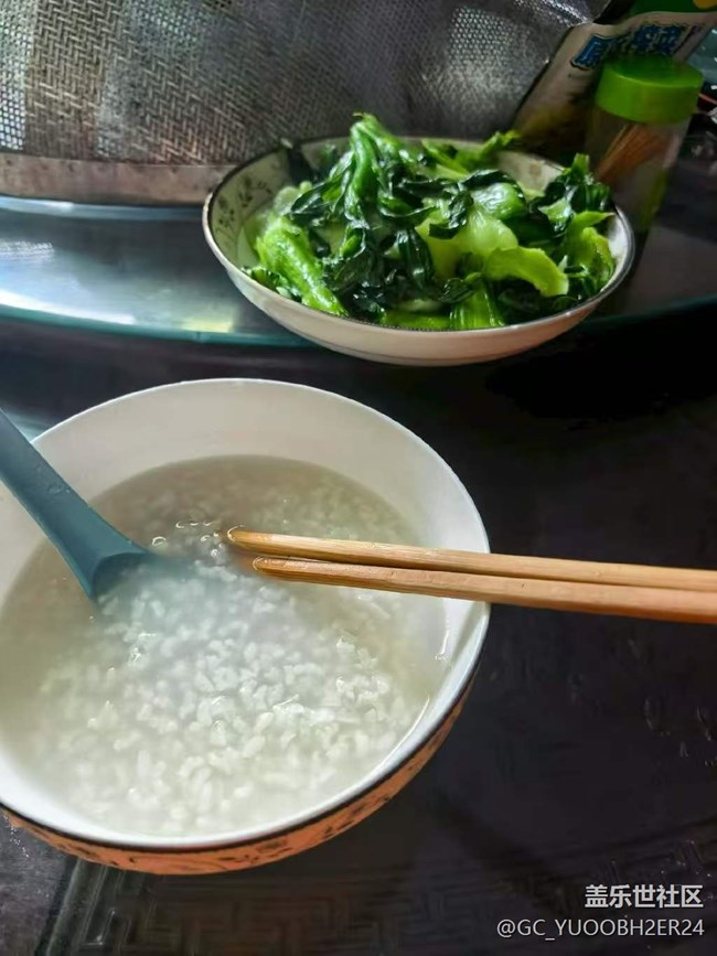 【春肴纳福】晚餐