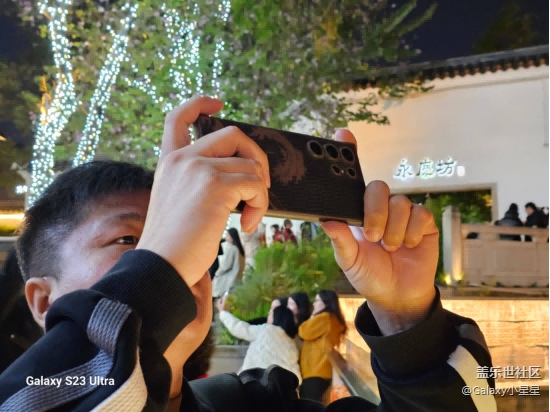 【星粉嘉年华】「广府探宝·三星寻年」星粉嘉年华（广州站）活动回顾