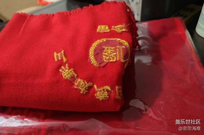 【春节趣事分享】年前聚聚