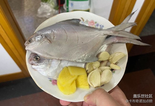 【春肴纳福】年年有鱼