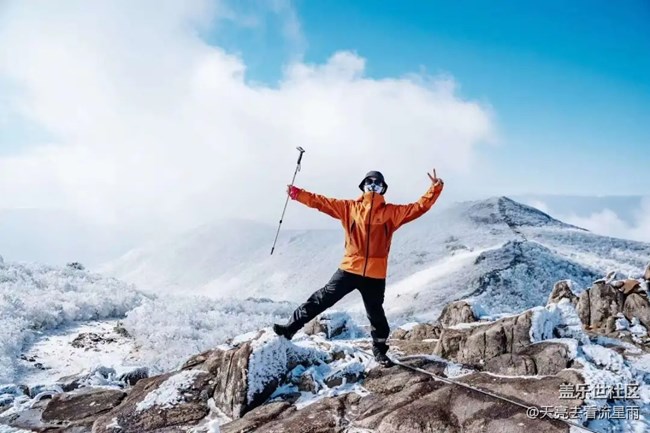 问鼎浙西天目山之药王山（一）