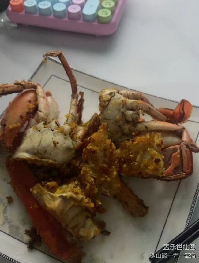 Screenshot_20260215_210731_Samsung Members.jpg