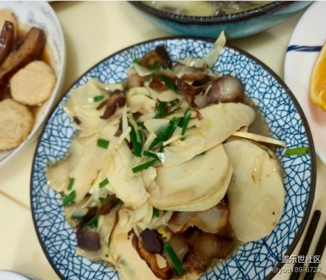 Screenshot_20260215_164309_Samsung Members.jpg