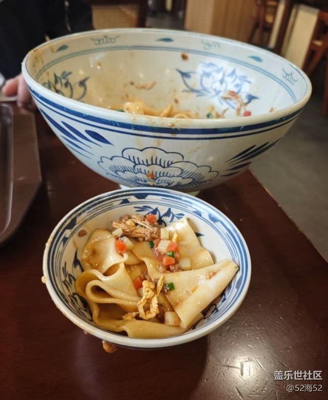 【春肴纳福】裤带面