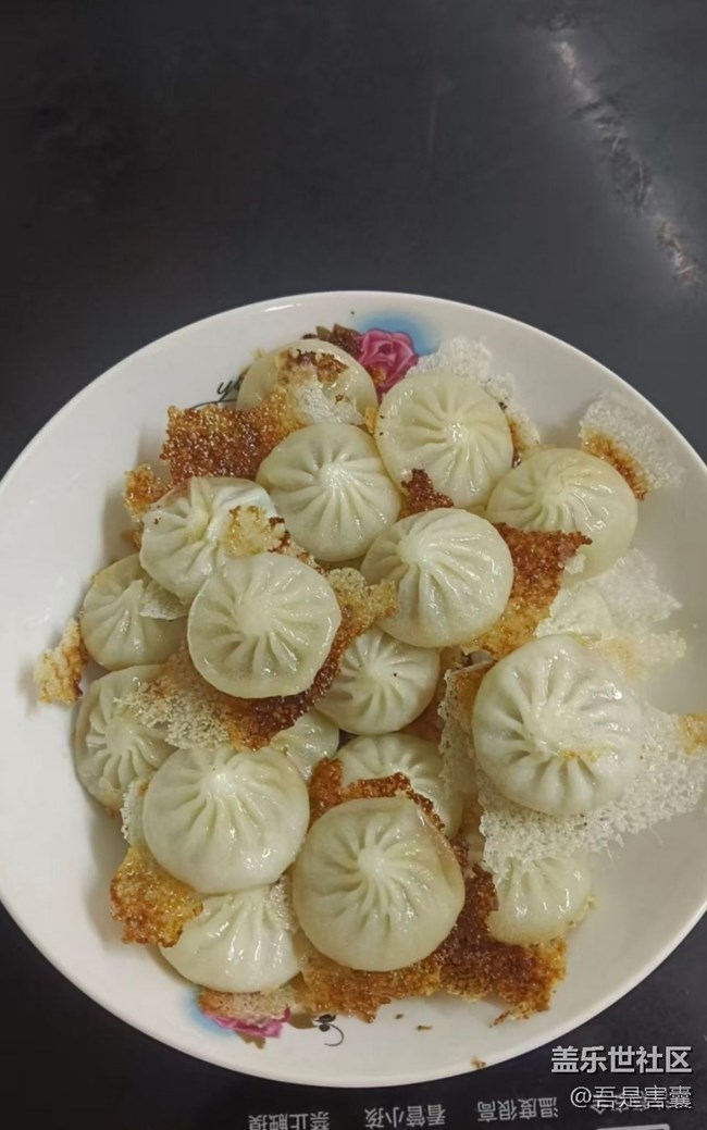 Screenshot_20260216_083825_Samsung Members.jpg