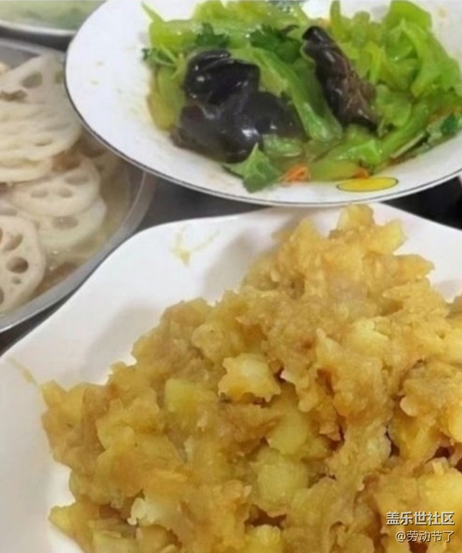 Screenshot_20260216_133738_Samsung Members.jpg