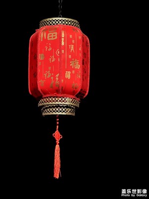 【光影贺新】新年到