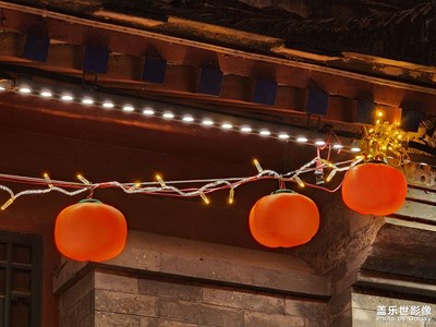 【光影贺新】+模式口民俗村春节