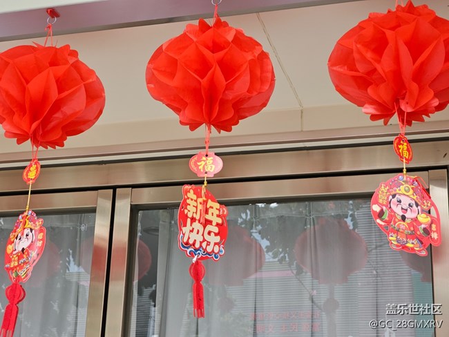 【春节去哪儿】春节随拍