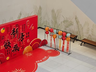 【光影贺新】新年快乐