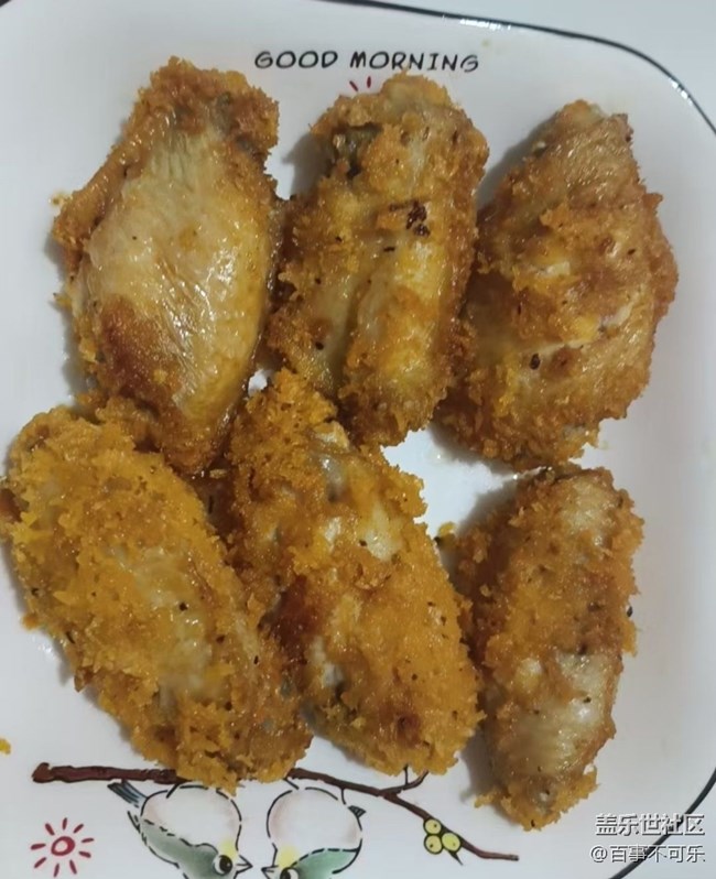 【春肴纳福】家常菜