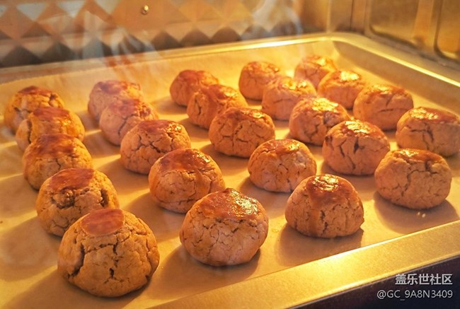 【春肴纳福】提子奶酥