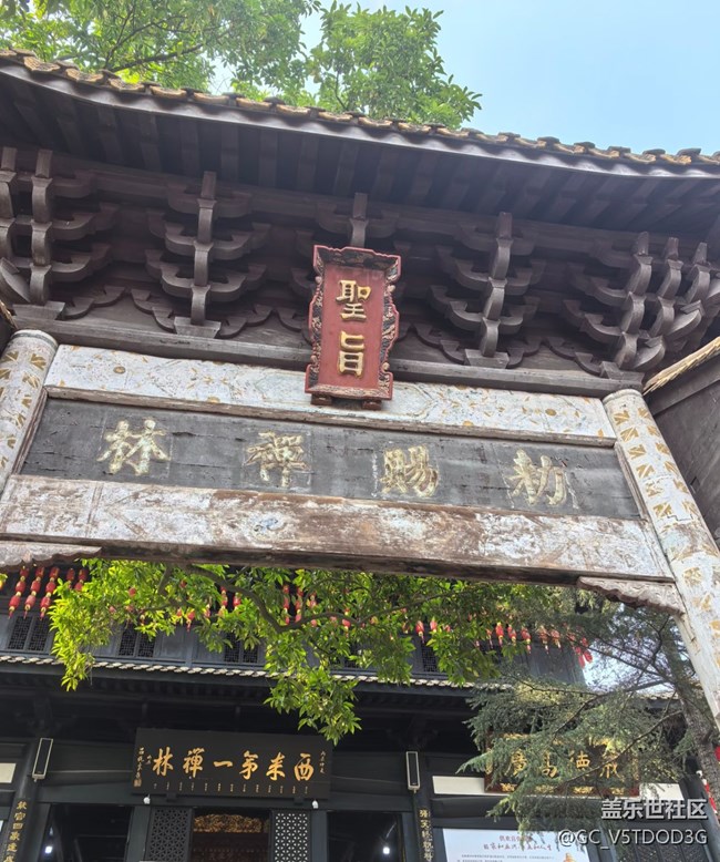 【春节去哪儿】古寺之旅
