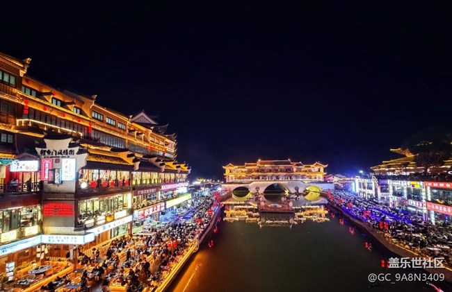 【春节去哪儿】太湖龙之梦