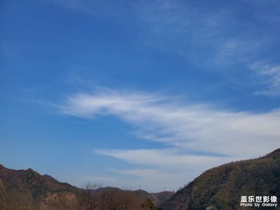 【光影贺新】晴天