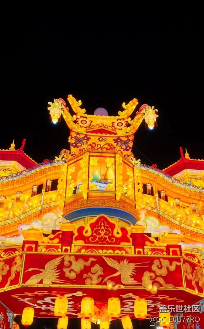 【春节去哪儿】园博苑灯会