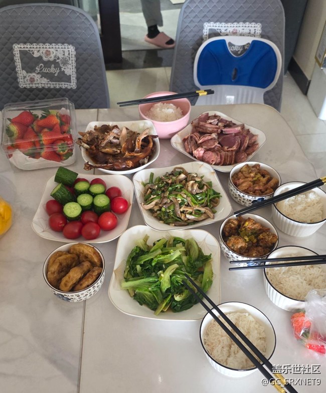 【春肴纳福】家常菜